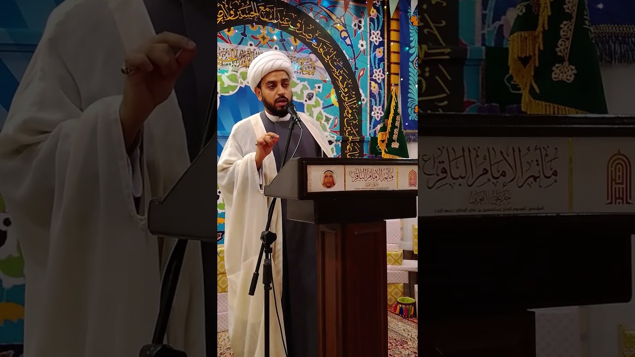 الكلمة - الشيخ مرتضى الماجد مولد الإمام الحسين (ع) 1447هـ