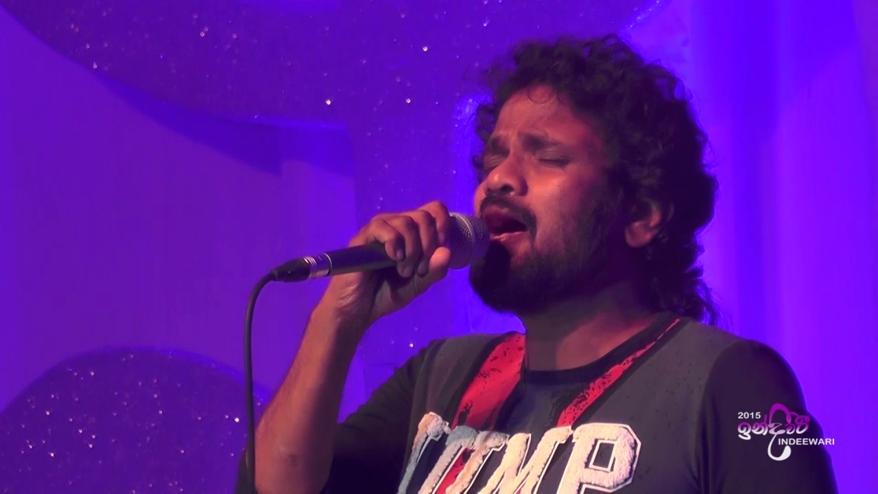Ra Ahase... [Athma Liayanage - indeewari2015]