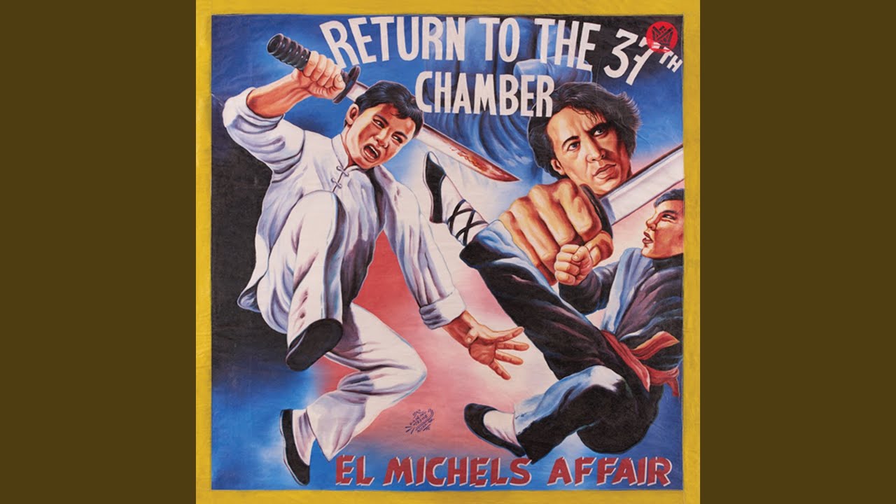 4th Chamber