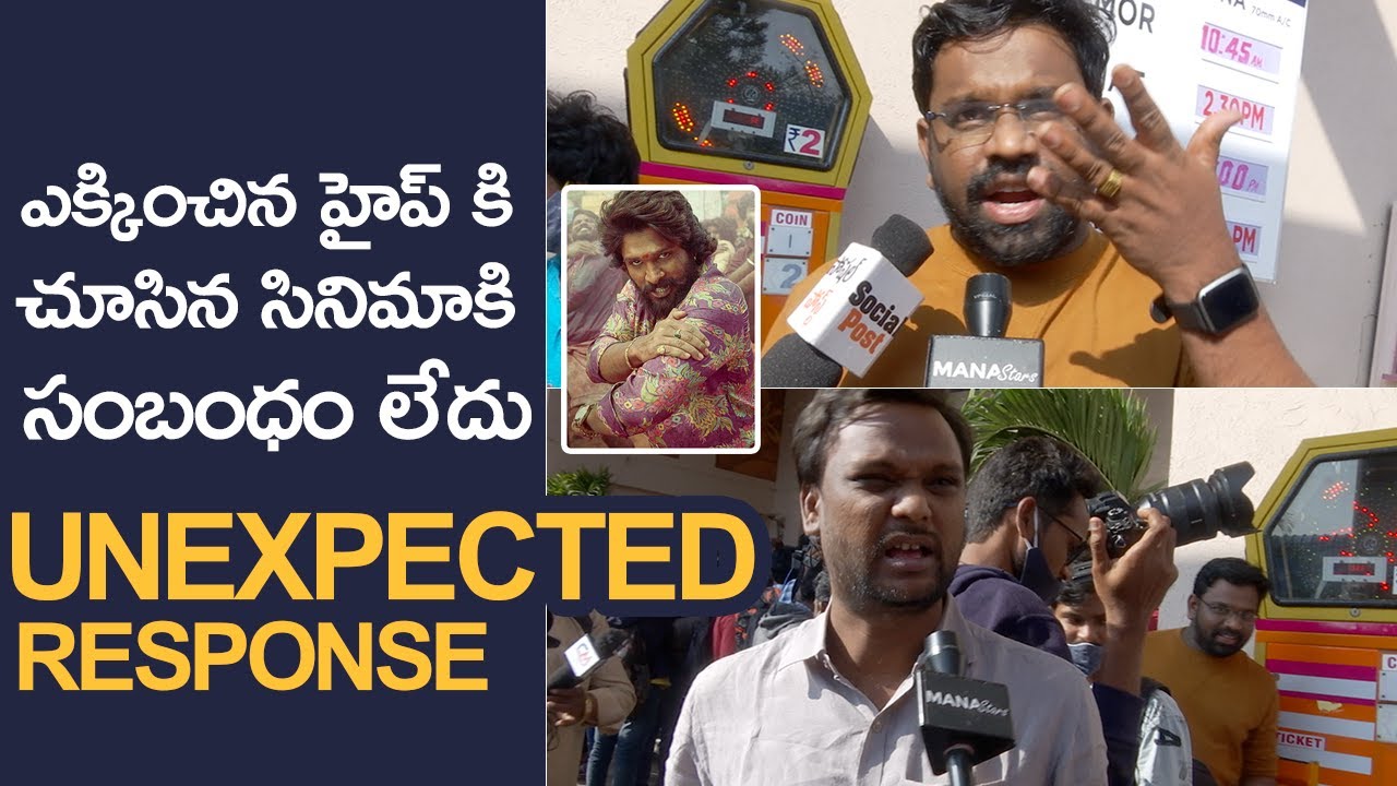 Pushpa Genuine Public Talk | Unexpected Response From Allu Arjun Fans | Manastars