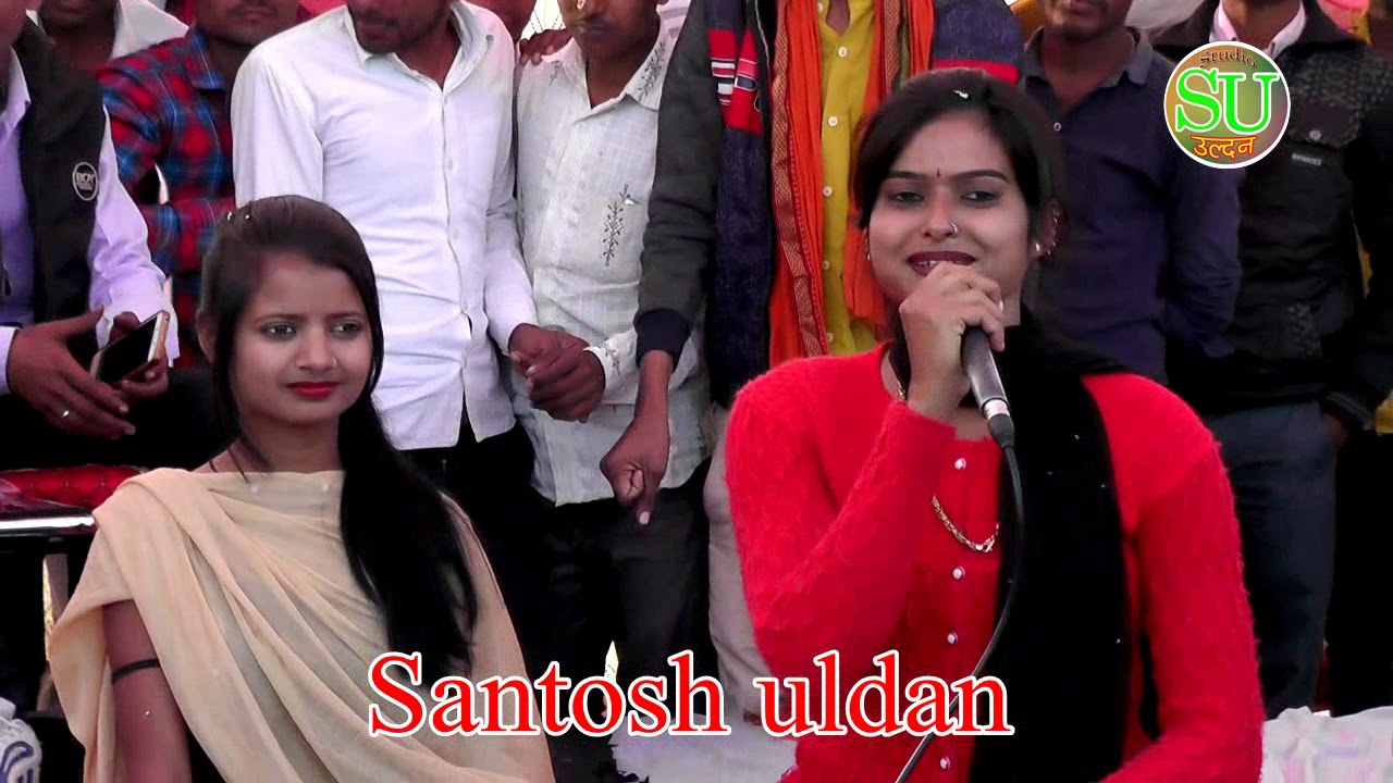 कैरोखर धुंआधार मुकाबला बलराम यादव लल्ला एंड गुड़िया भारती रश्मी यादव_9893402650