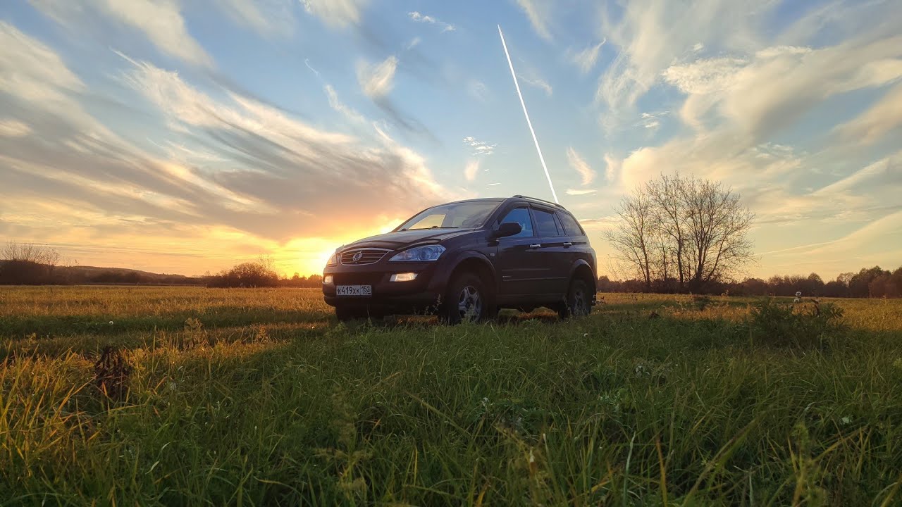 Песнь ночи - Ssangyong Kyron, первое впечатление