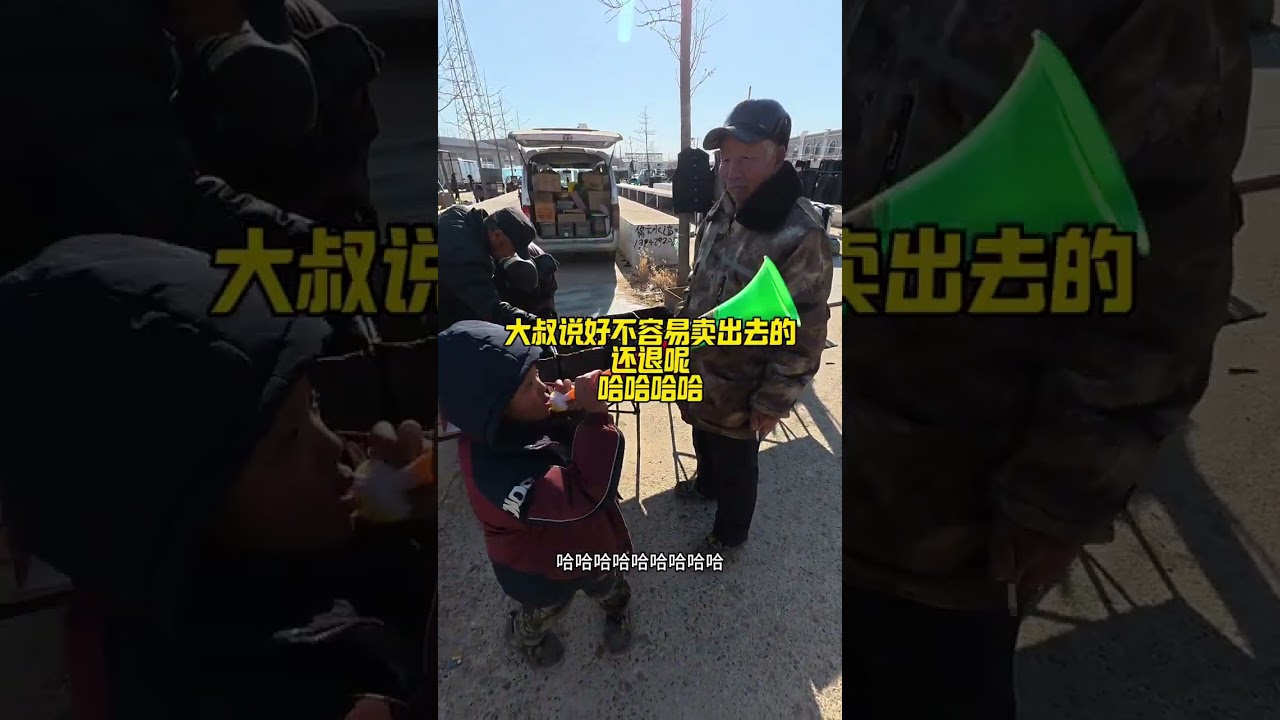 #The most handsome man in Suizhong no one knows what this old man has gone through. Al