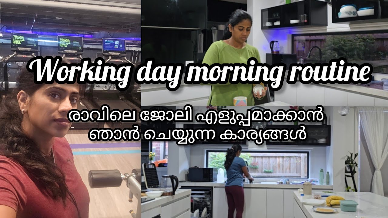 My productive morning routine|how to do things even if there is no motivation?tips for calm mornings