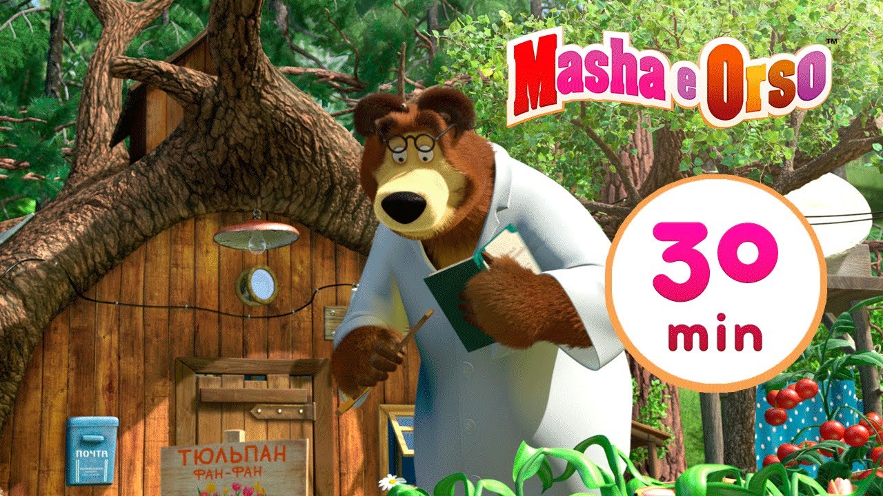 Masha e Orso 🐻👱‍♀️ La Pozione Per Crescere 🧪🤪 Collezione di episodi 💥 Cartoni animati per bambini