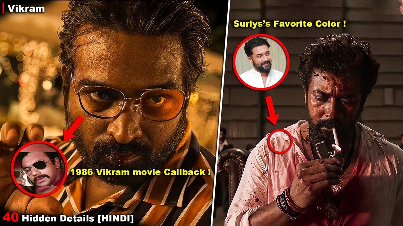 40 Hidden Details you missed in VIKRAM | Must watch | Hindi #vikram #vikrammovie #kamalhaasan #facts