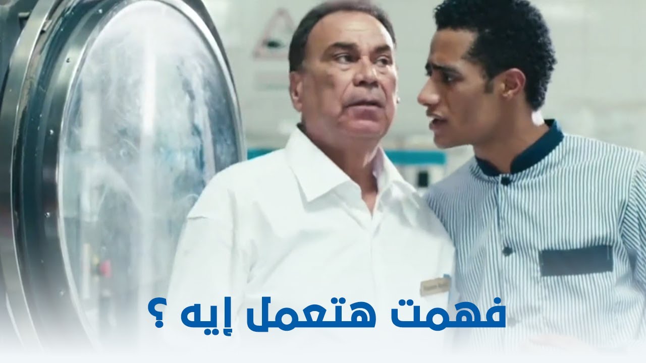 واحد صعيدي | فهمت هتعمل التاسك إزاي ؟ ... هبرهك 😂👌