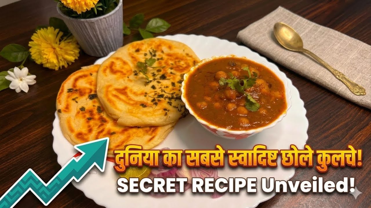 “Street style Chhole Kulche 🤤 itne tasty ki baar-baar banane ka mann kare! Save this recipe ❤️”