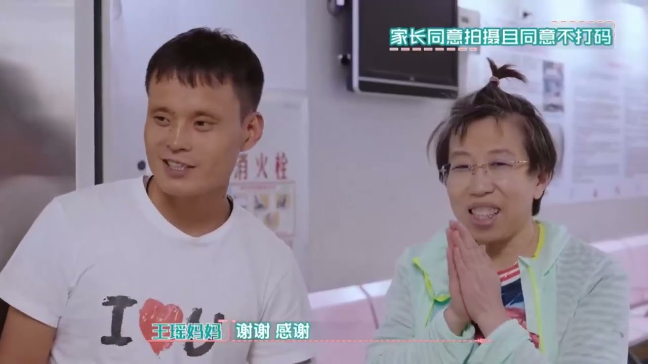 你好，儿科医生第二季 第1集｜新生奇迹