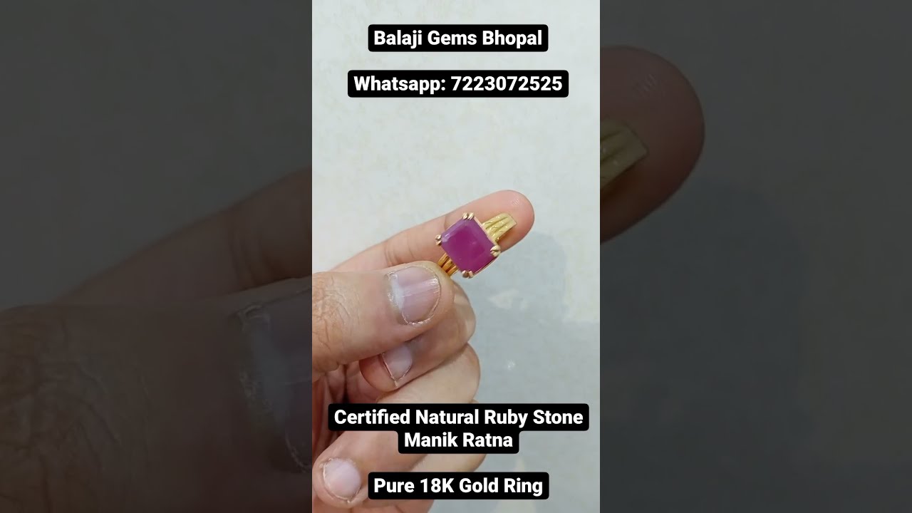 African Ruby Stone Gold Ring 