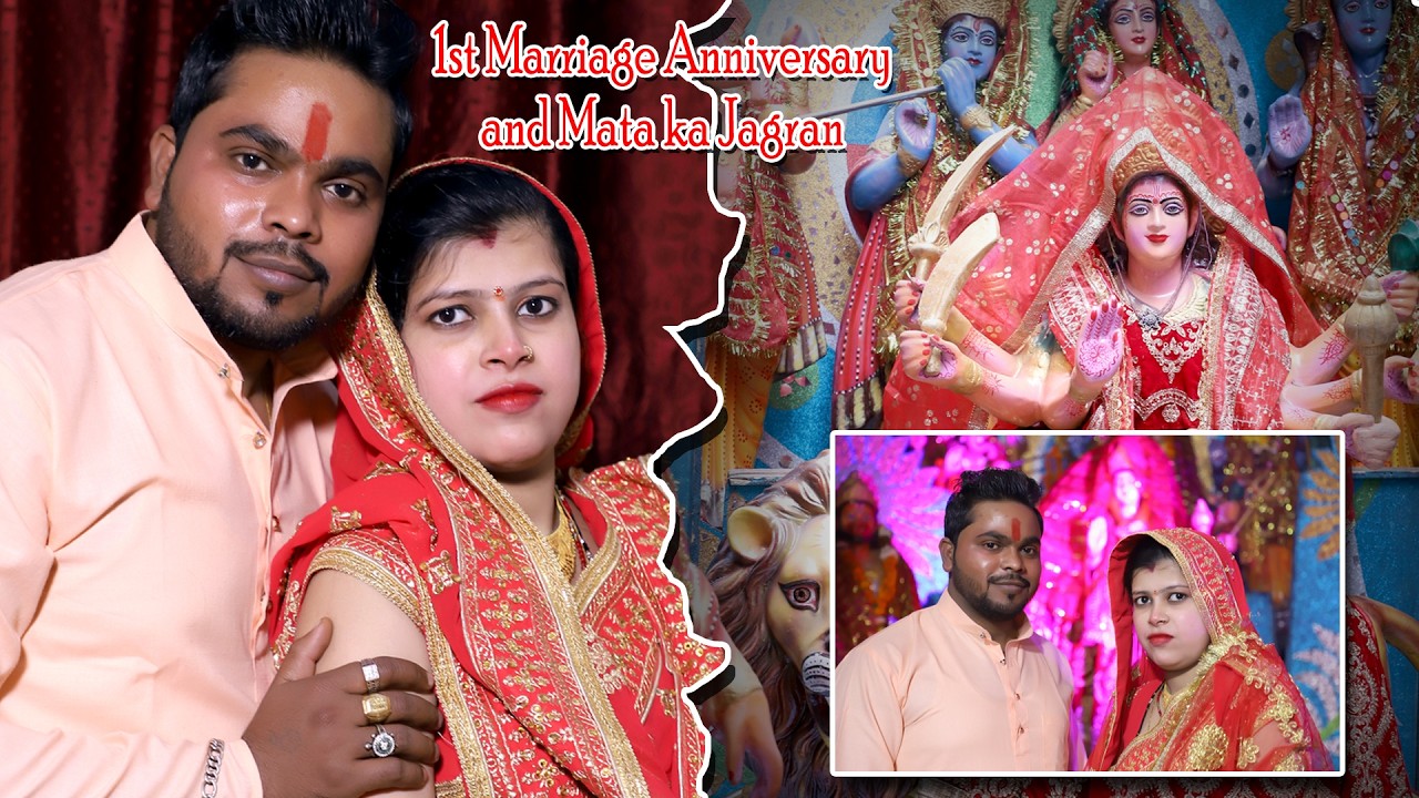 Ravi & Sheetal 1st Marriage Anniversary & Mata Ka Jagran on 01-Dec-2021