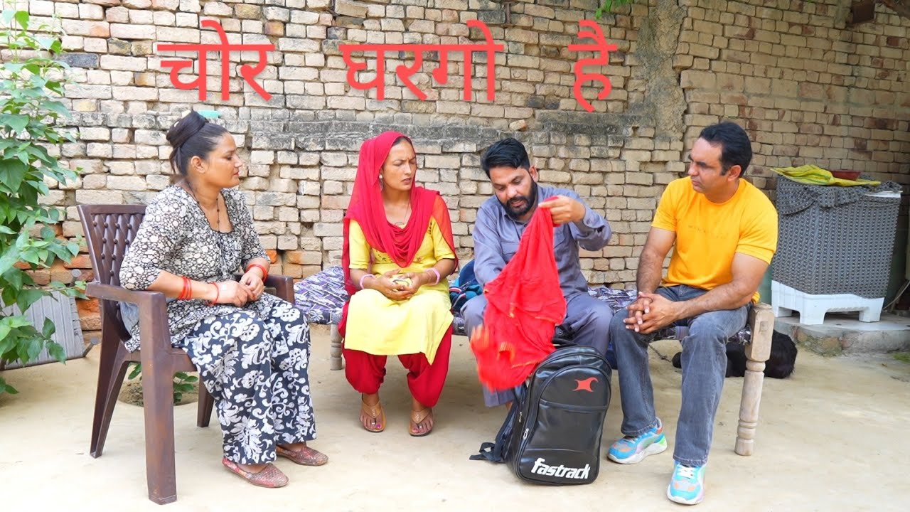 चोर घरगो है #amitgodarasaliwala #motivationalvideo