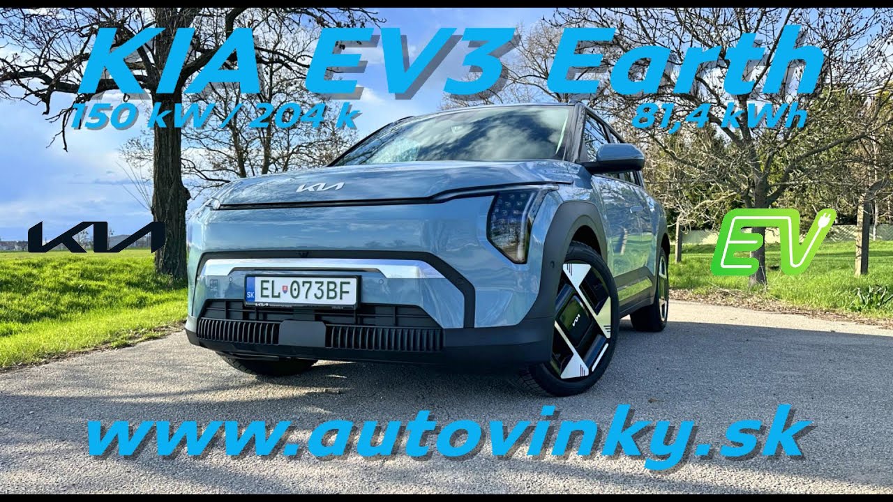 KIA EV3 Earth - Long Range, FWD