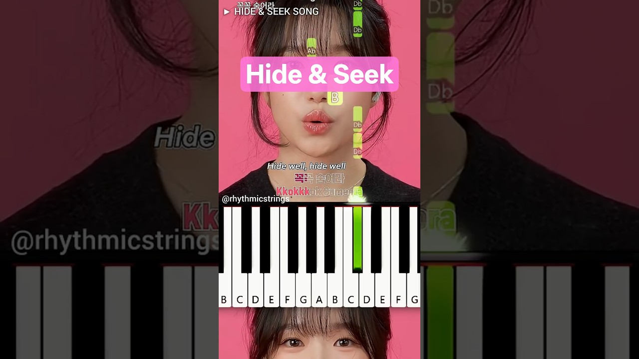 Hide & Seek 