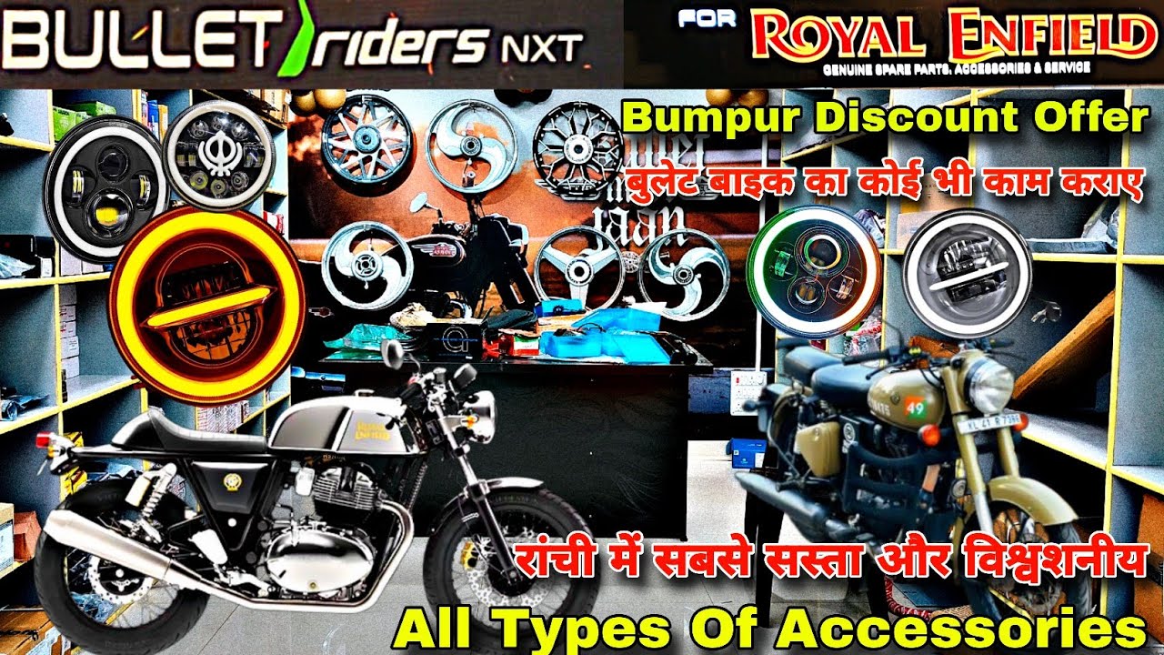 Bullet Accessories Ranchi Royal Enfield accessories shop all Types Of Accessories #bulletriders 