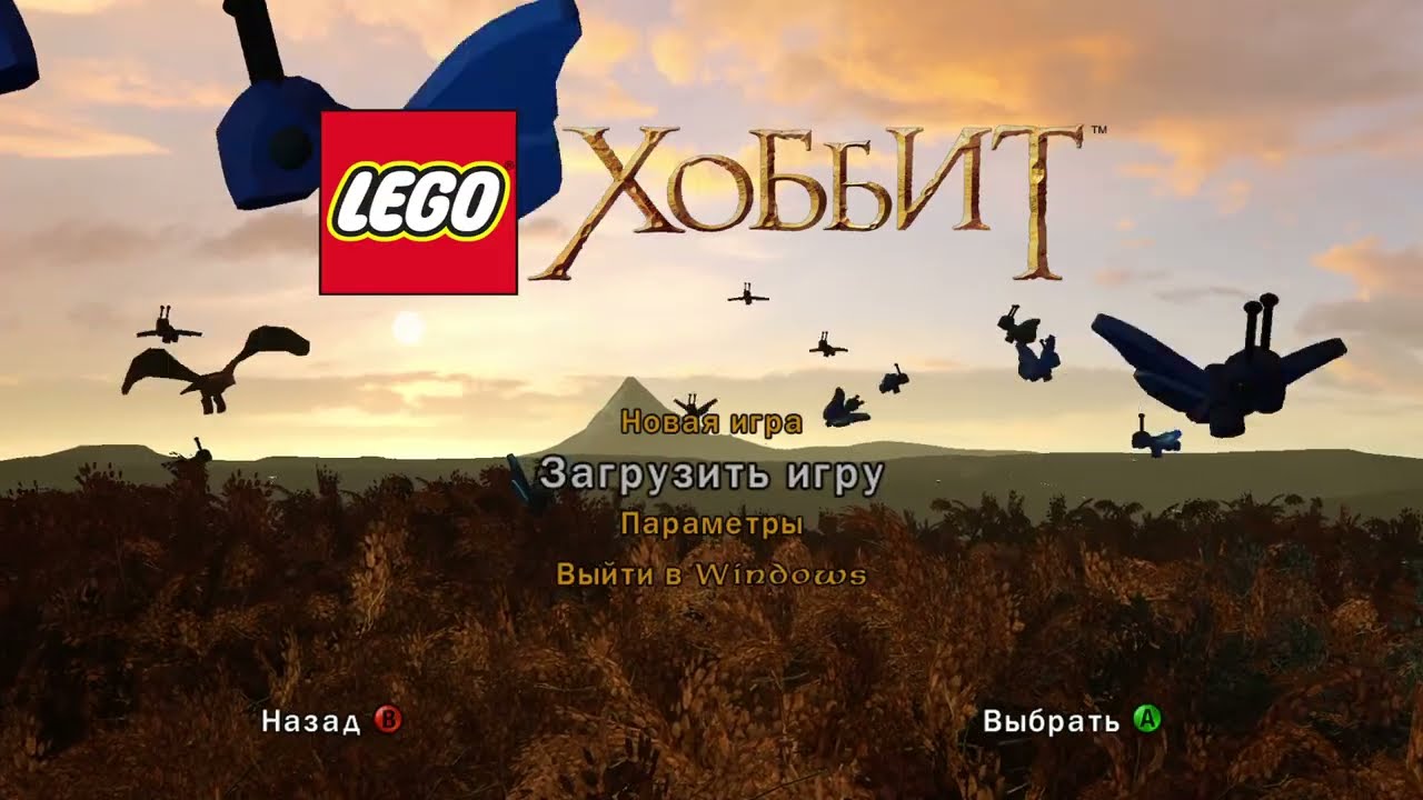Lego The Hobbit - free time #1