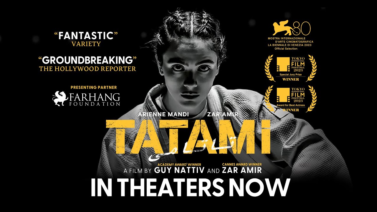 Inside the the L.A. Premiere of TATAMI | Farhang Foundation Exclusive