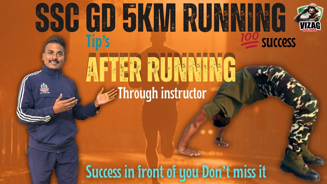 SSC GD 5KM RUNNING tips in Telugu |SSC GD |SSB ARMY INSTRUCTOR 