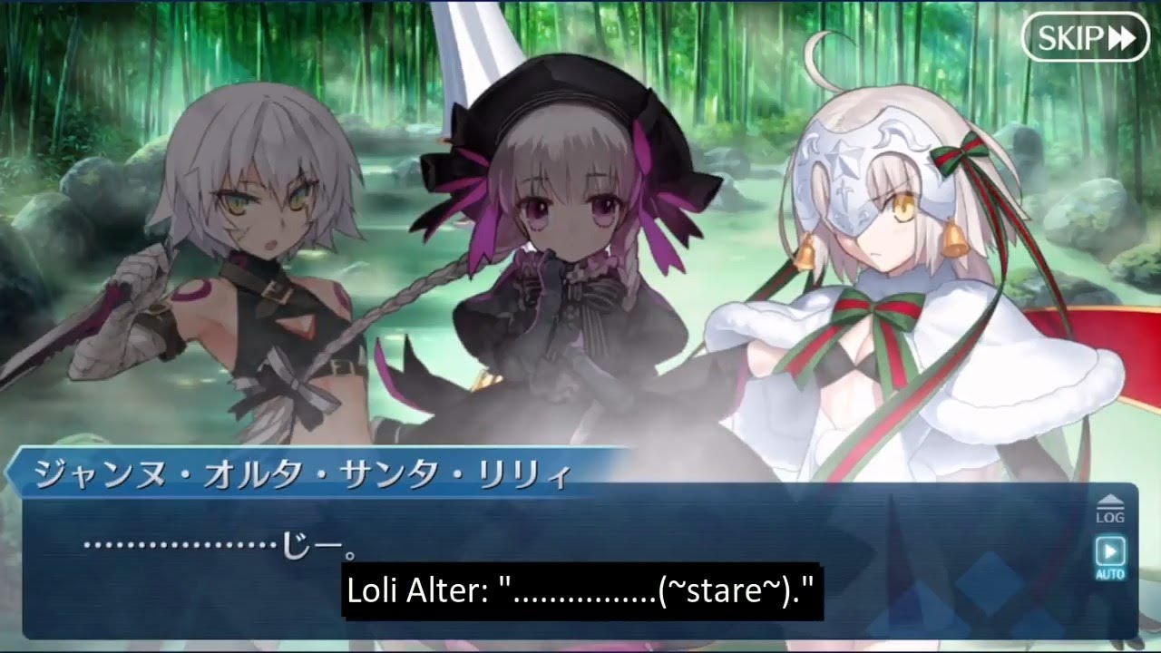 [Fate/Grand Order] Setsubun Tower 60th floor scene (with English Subs)