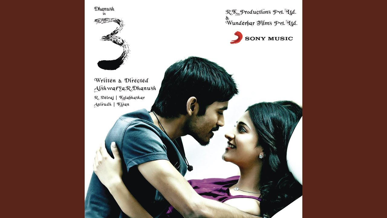 Yedhalo Oka Mounam (The Innocence of Love)