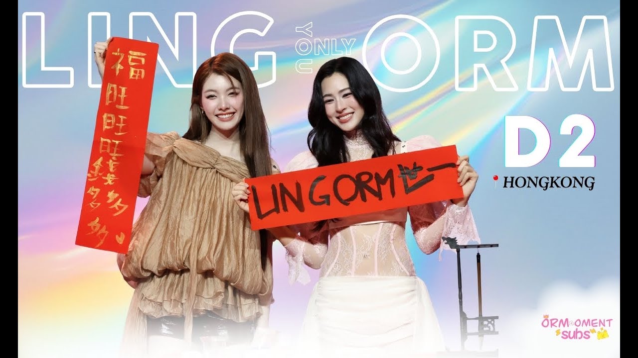 [Engsub] 4K LingOrm Fan Meeting in Hong Kong | Day 2 25012026