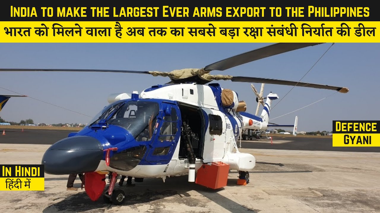ALH Dhruv MK3 & Dornier Do-228 Export | 3000 Crore Rupees of Defence Export to Philippines | HAL