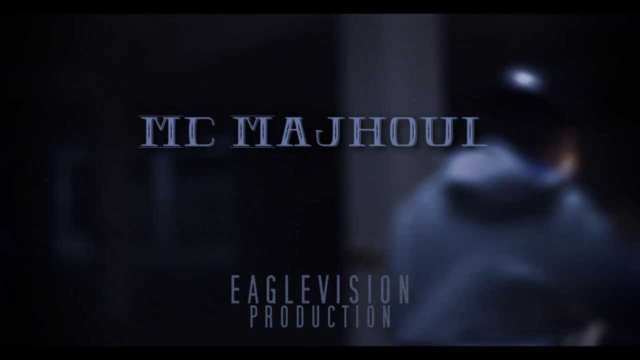 Mc Majhoul - كتابي - KTABI