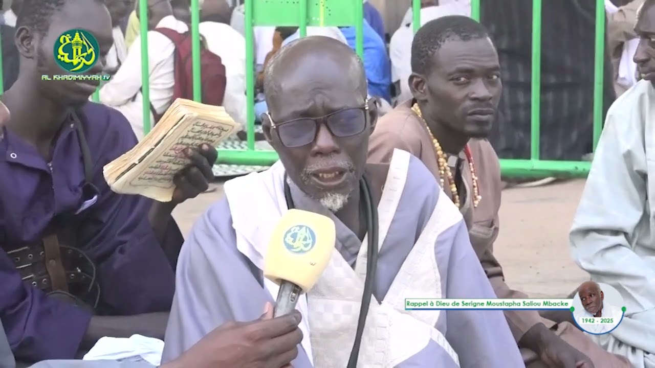 Témoignage de Serigne Abo GUEYE sur Serigne Moustapha Saliou