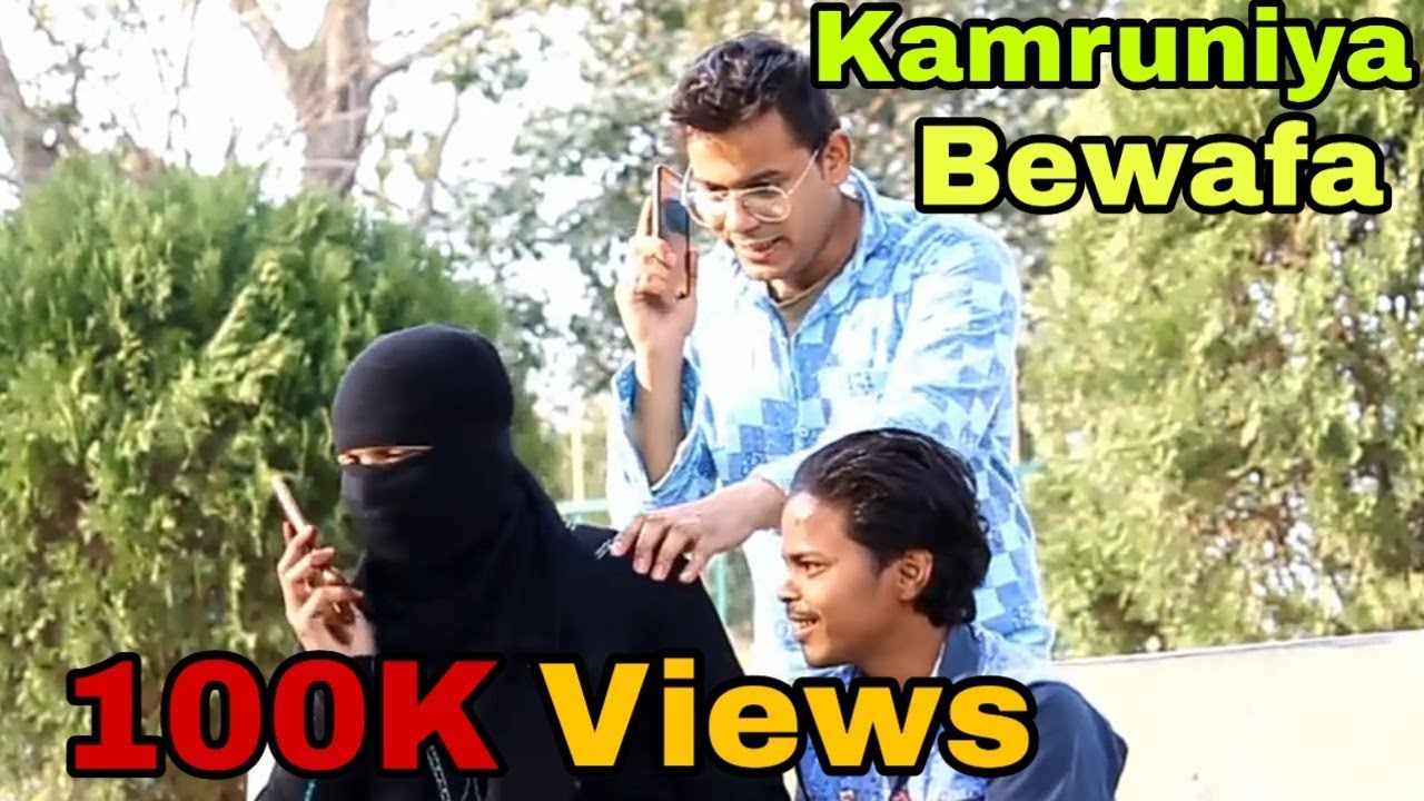 Kamruniya Bewafa Hai | Boyfriend VS Boyfriend | FT.Asif & Arbaz Naseer
