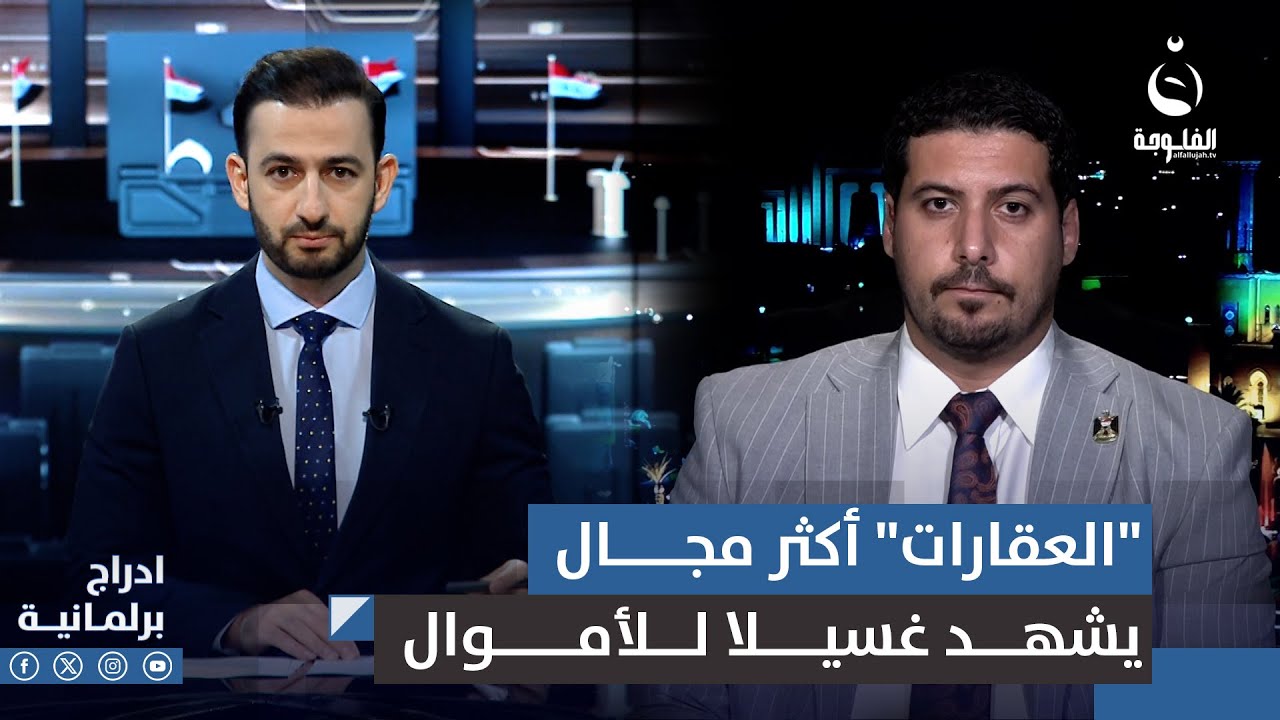 مصطفى حنتوش: 
