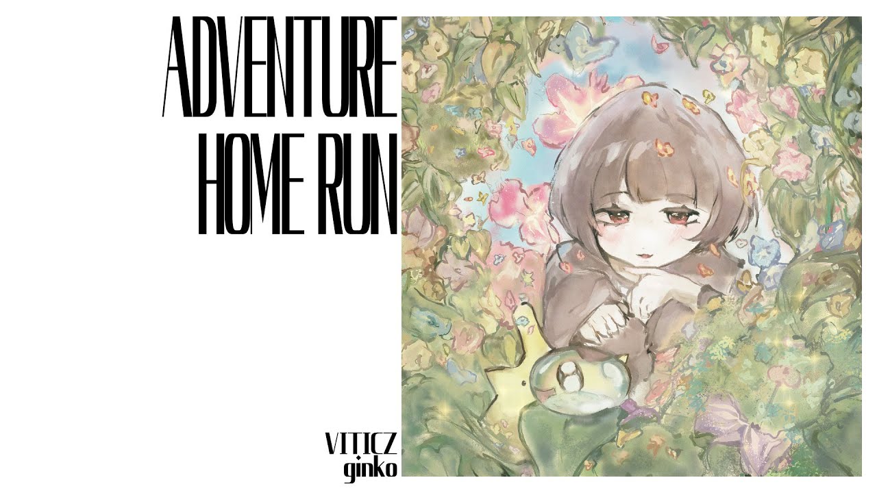 Viticz & ginko - Home Run