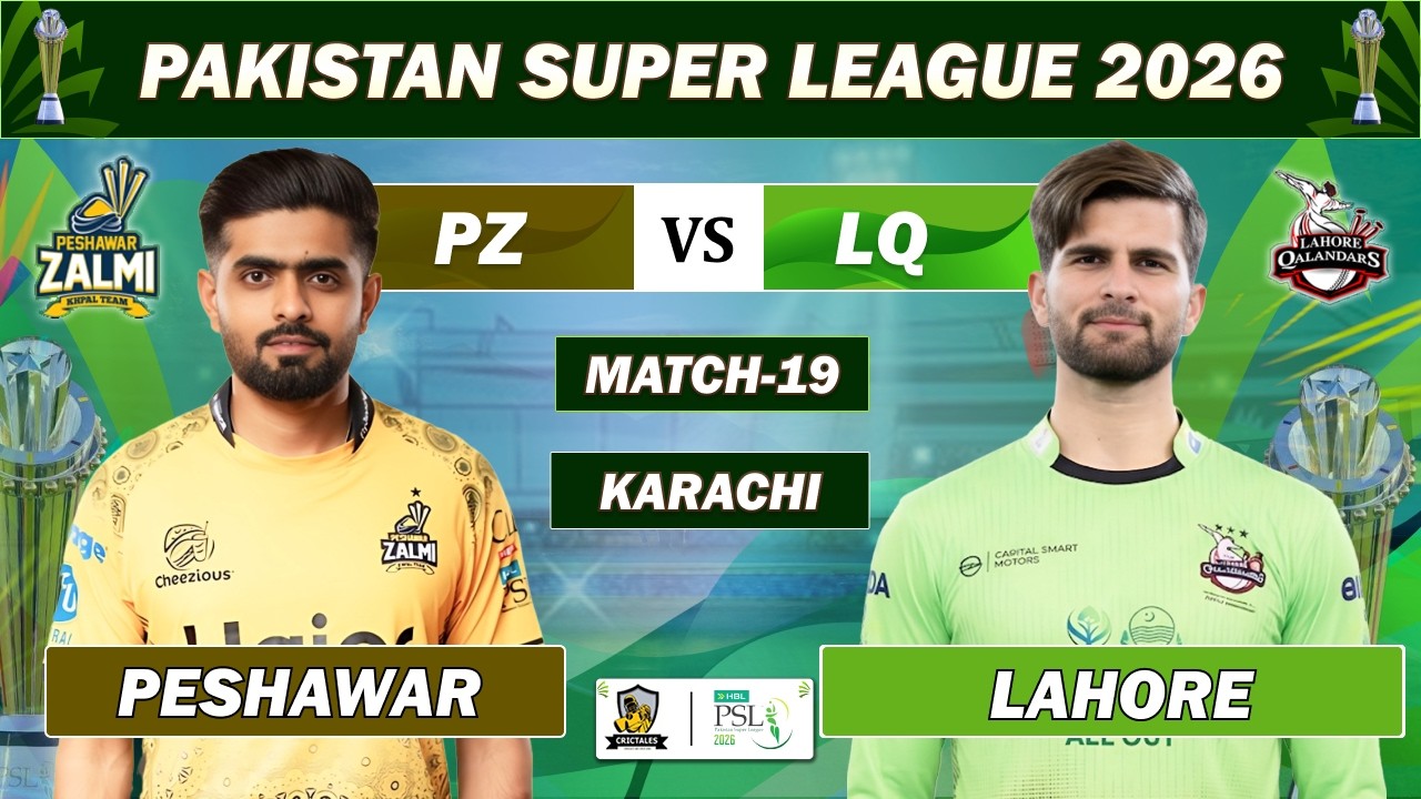 PESHAWAR ZALMI vs LAHORE QALANDARS 19TH MATCH LIVE COMMENTARY | PSL 2026 LIVE | PZ VS LQ LIVE