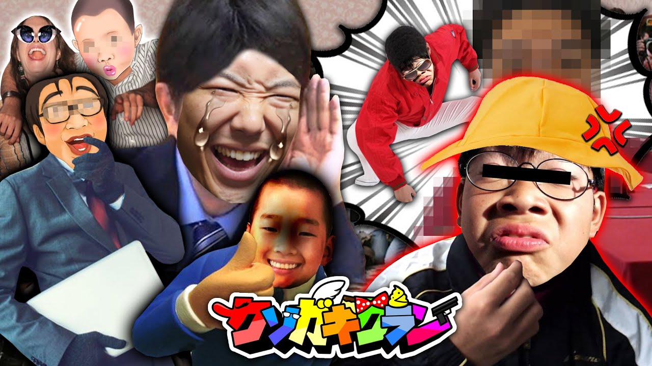 【フォートナイト】高木があの有名実況者をボコボコ宣言するwww ～TSとペガサスに騙される間抜けすぎる玉夫www～【Fortnite】