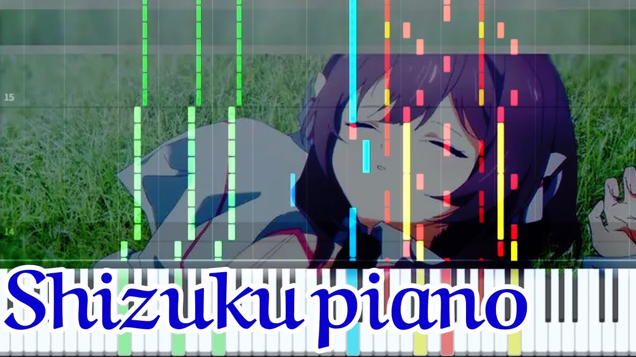 Piano PIKASONIC & Tatsunoshin - Shizuku (ft. NEONA & KOTONOHOUSE) ピアノ