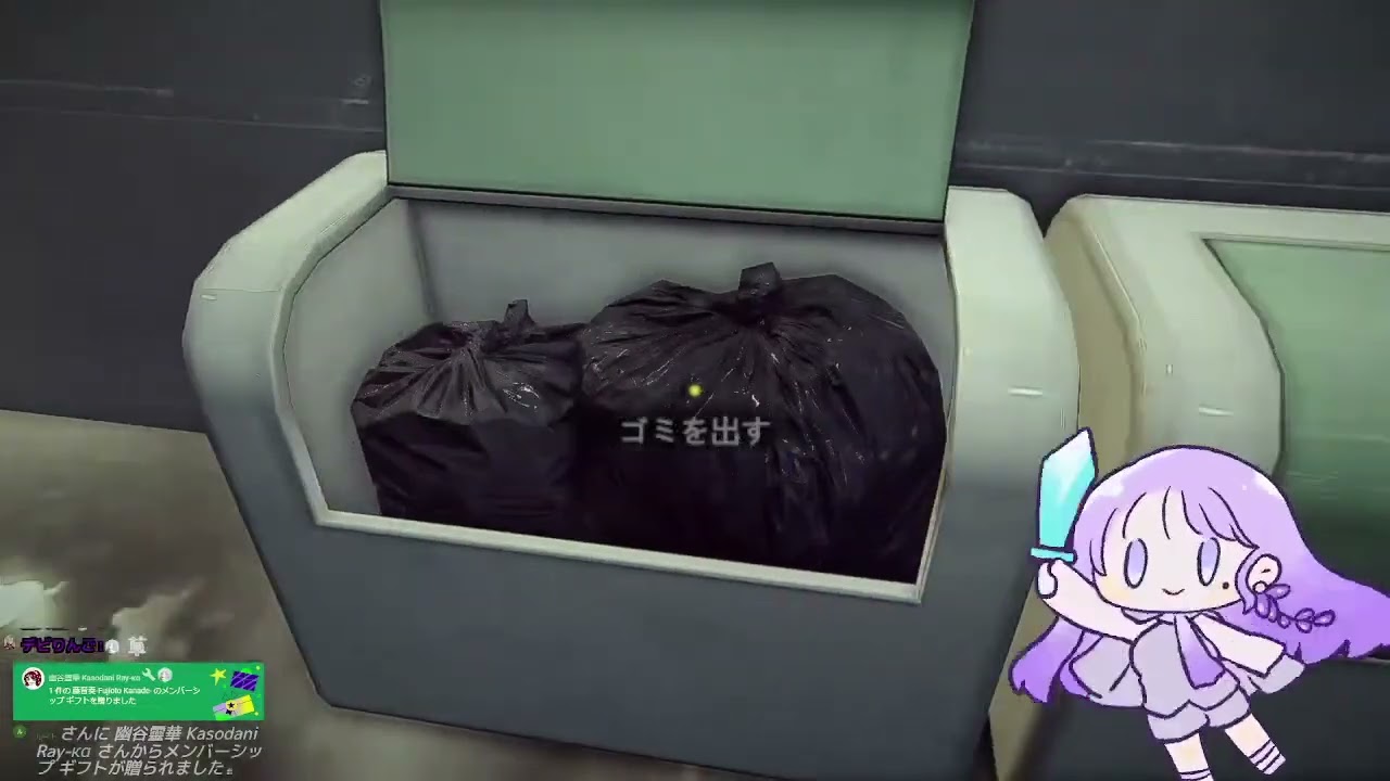 【閉店事件】PCまで呪われました【藤音奏 新人Vtuber】