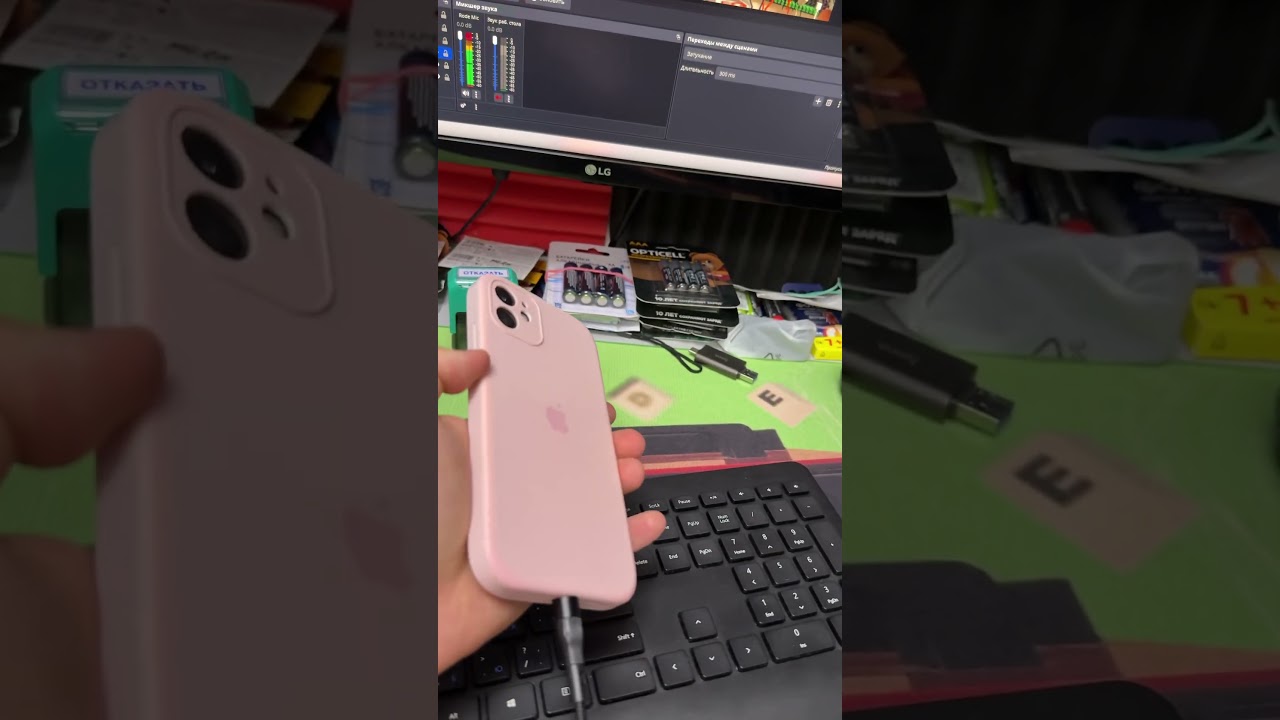 После обновления до iOS 26 перестает работать сенсор