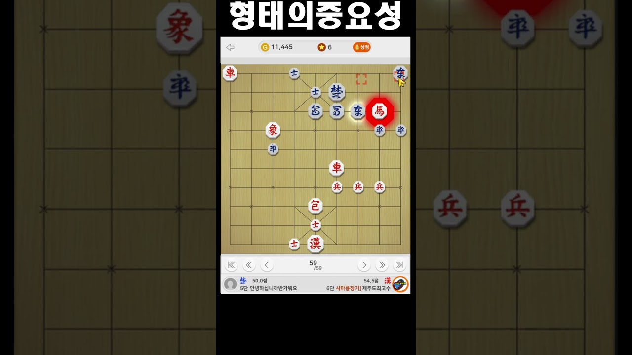 점수 보다는 형태입니다.