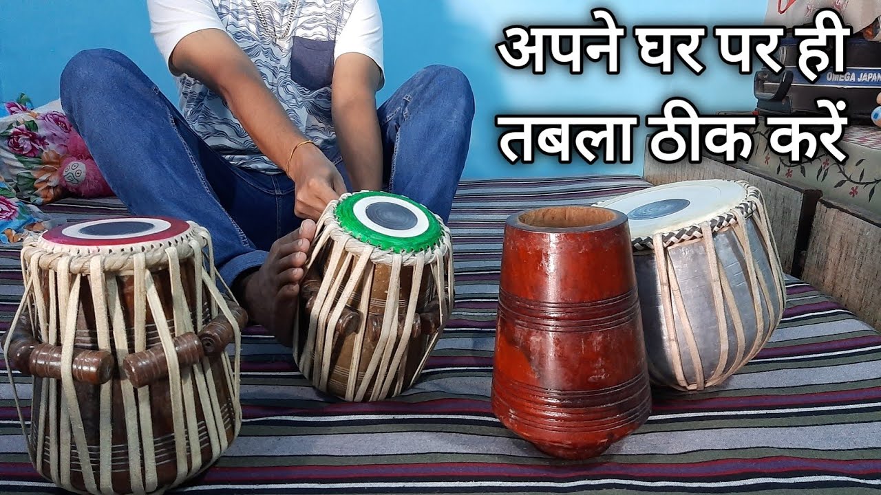 Tabla Repairing - Part 1