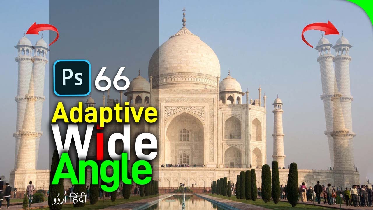 Adaptive Wide Angle in Filter Menu Part 2 | Photoshop Class 66
