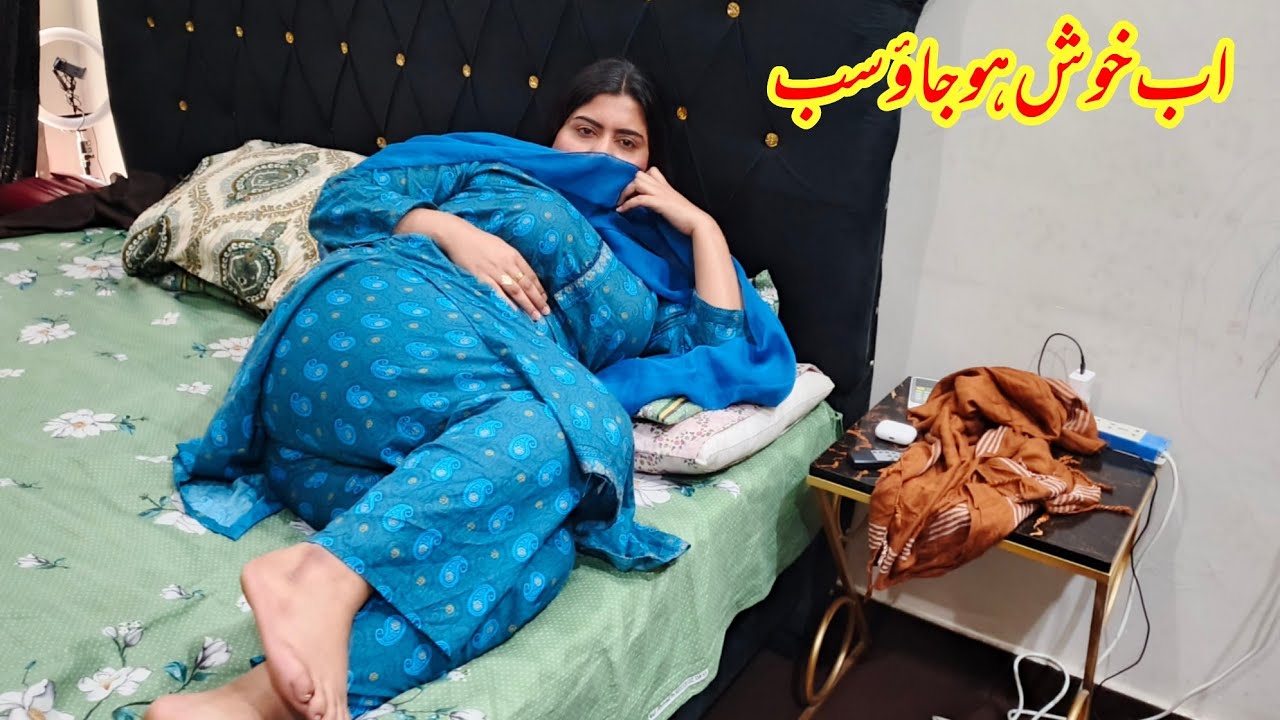 Khushi hui sbko ab|| Amna Village Vlogs