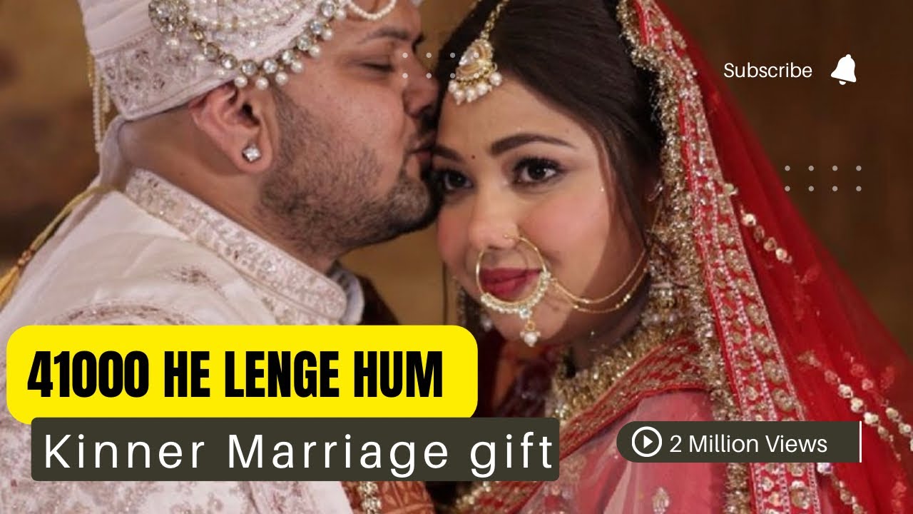 Shubhneet Marriage ke baad ghar May aiye Kinner Blessings Dene || 41000 ke kare Puja Kinner ke