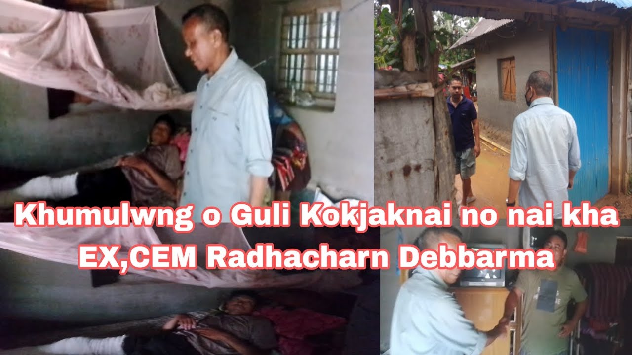 Khumulwng o Guli Kokjaknai no nai kha EX,CEM Radhacharn Debbarma