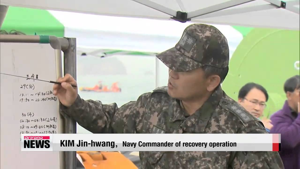 Sewol ho ferry tragedy Day 15