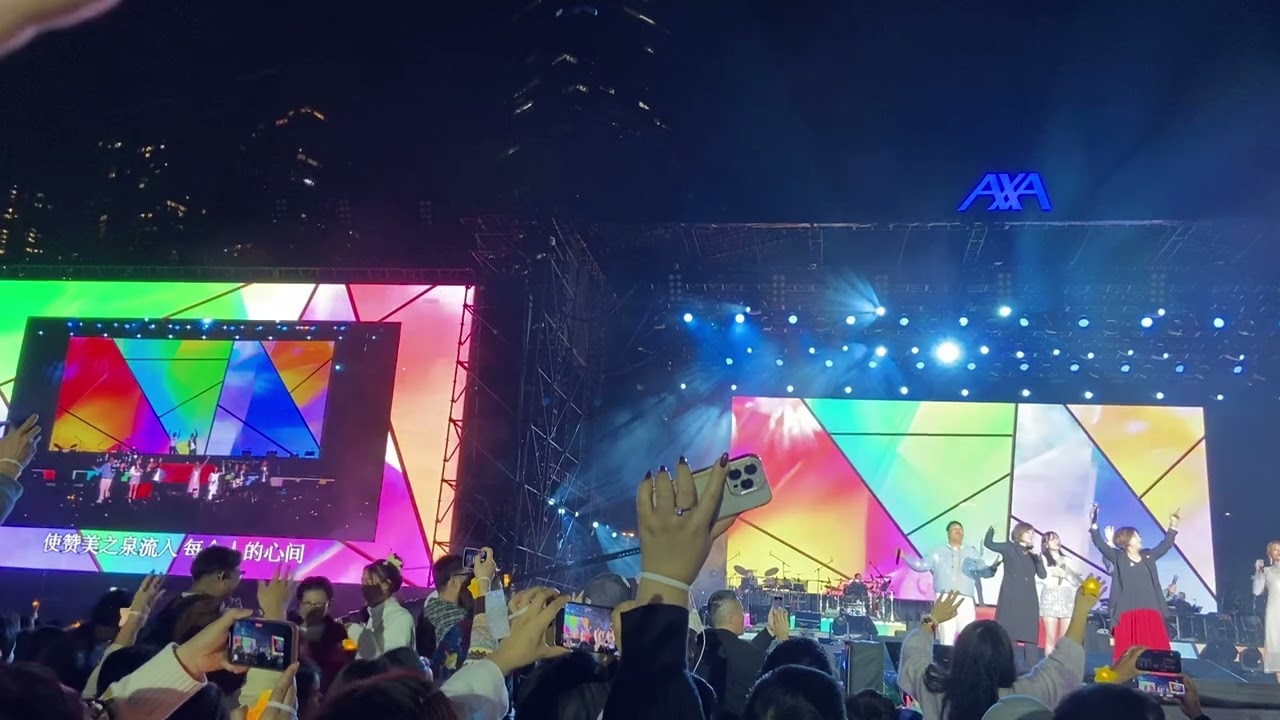 粤语平安夜音乐会2025