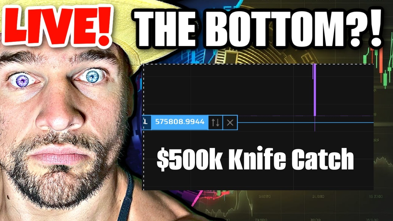 Чёрт возьми! Длинная позиция по биткоину на 500 000 долларов в минусе!!!!!