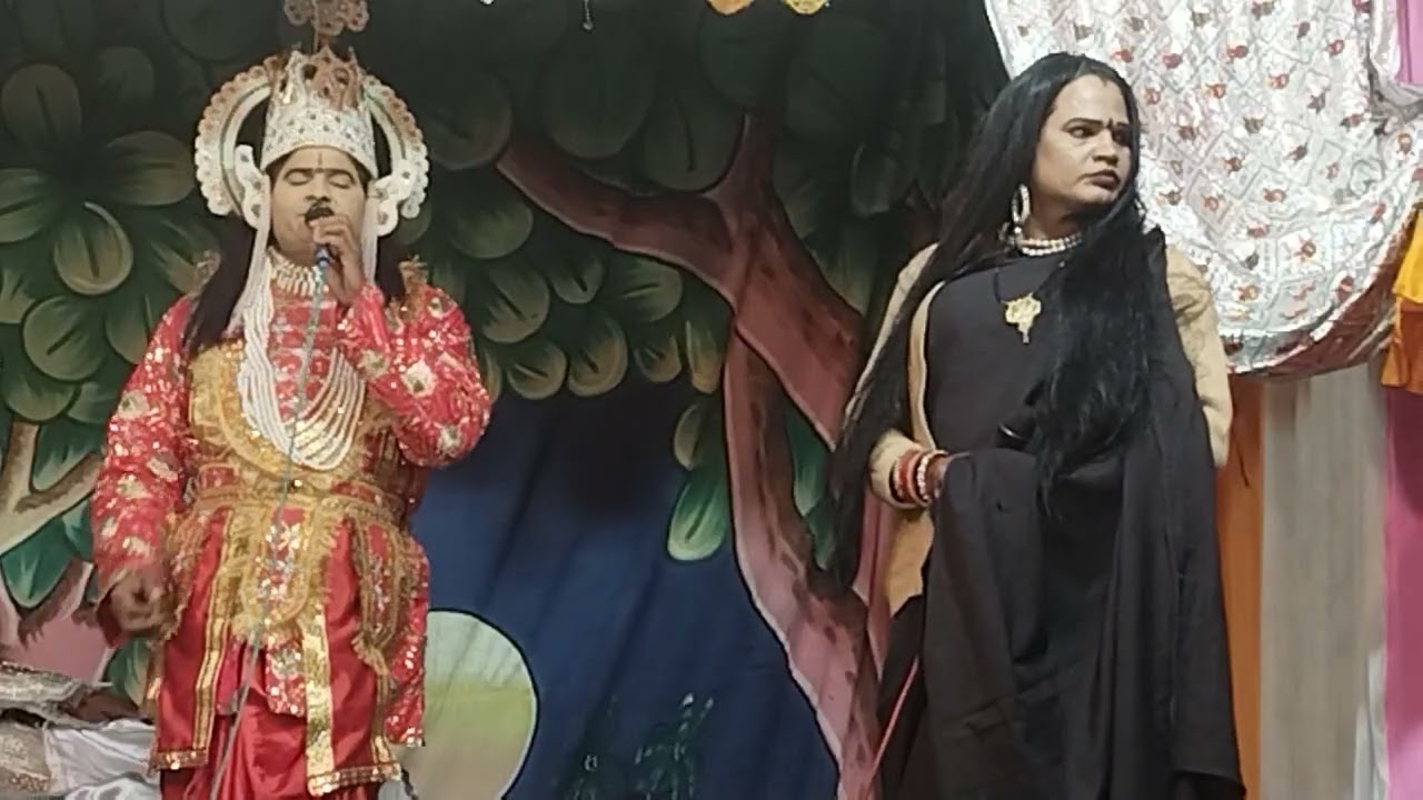 रामलीला ग्राम करही 