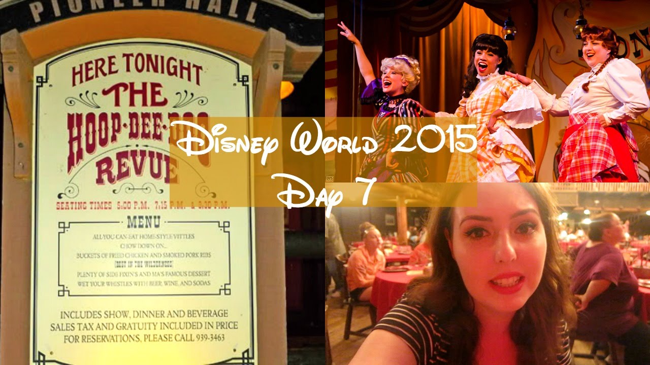 Видеоблоги Disney World 2015 | День 7