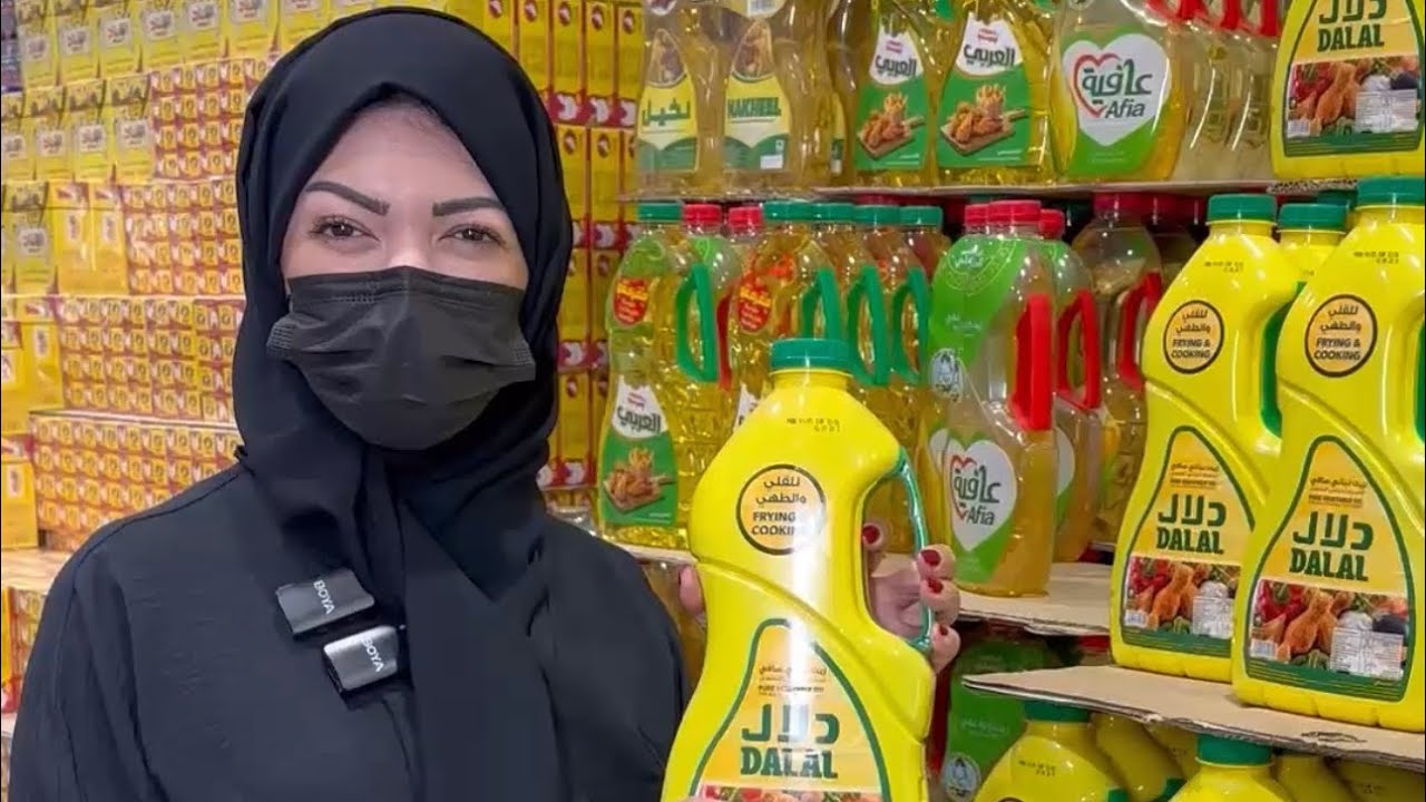 اضواء الزهراء