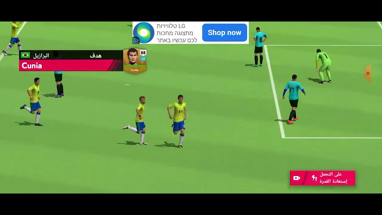 ٢٧ فبراير ٢٠٢٦