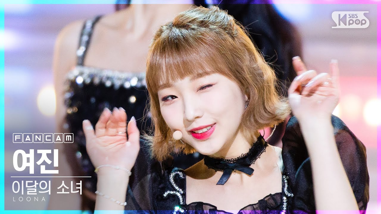 [안방1열 직캠4K] 이달의 소녀 여진 'Why Not?' (LOONA YeoJin FanCam)│@SBS Inkigayo_2020.10.25.